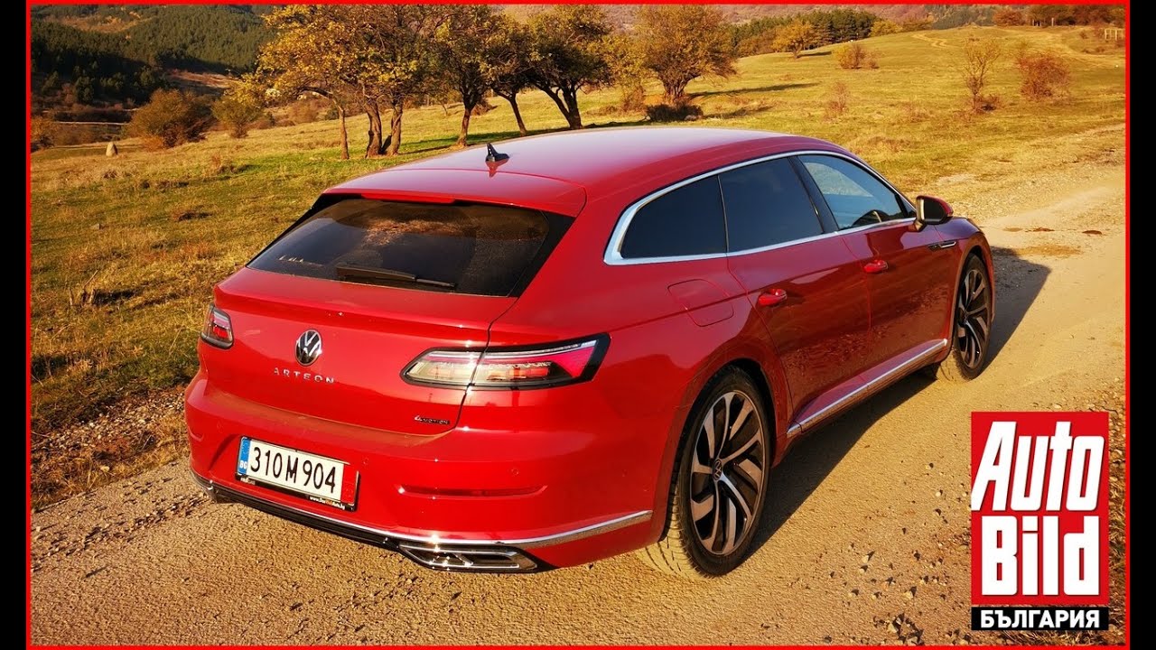 Volkswagen Arteon Shooting Brake: най-красивият Volkswagen