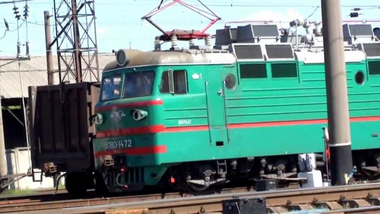 Казатин (Козятин)