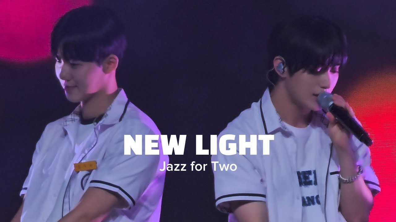 20240810 낮공 NEW LIGHT 한겸 포커스 feat 정하 [ 재즈처럼 팬미팅 ]