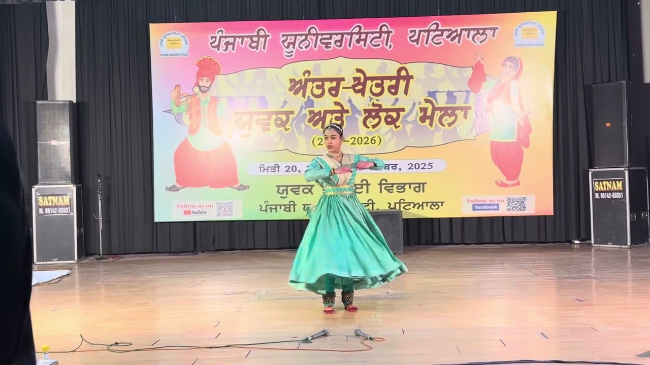 Inter zonal #kathak #dance by Punjabi university patiala 