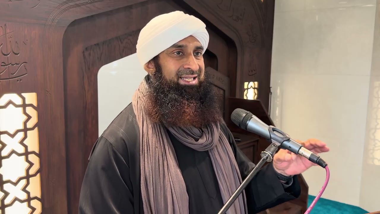 Ramadhan 2026 4th Jummah Bayan | Part 2 | Hafiz Muhammad Aqeel | 13 March 2026