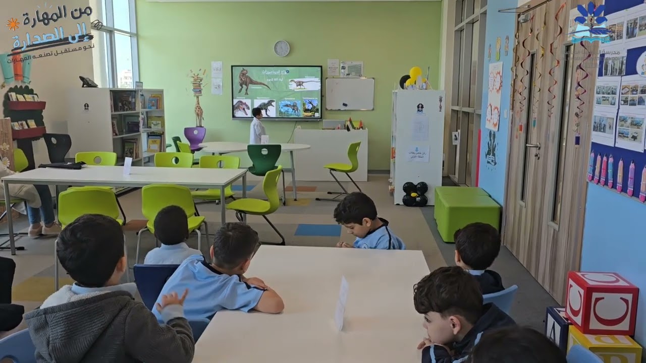 ندوة عن الديناصورات العالم الصغير ريان خالد الصف الثانى #العلماء_الصغار_قسم_التأسيسي_التلة 