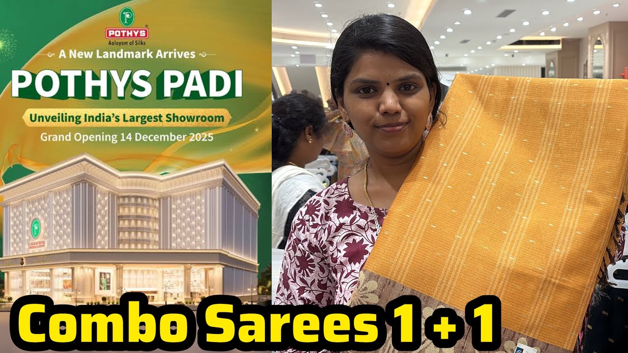 Pothys 1+1 Combo Saree Offer | New Year & Pongal SALE You Can’t Miss! Pothys Padi Chennai