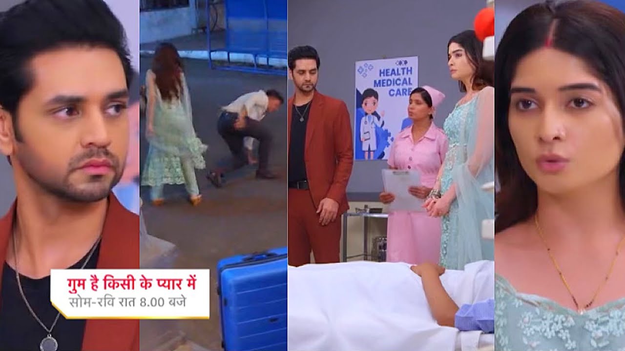 Ghum Hai Kisikey Pyaar Meiin Today Episode PROMO 1 |30 Apr 2024|Ishan-Savi fir amne samne,Wjh Harini