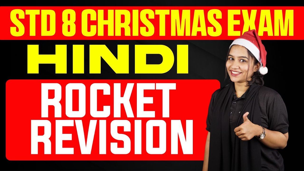 Class 8 Christmas Exam Hindi | Rocket Revision  | Eduport