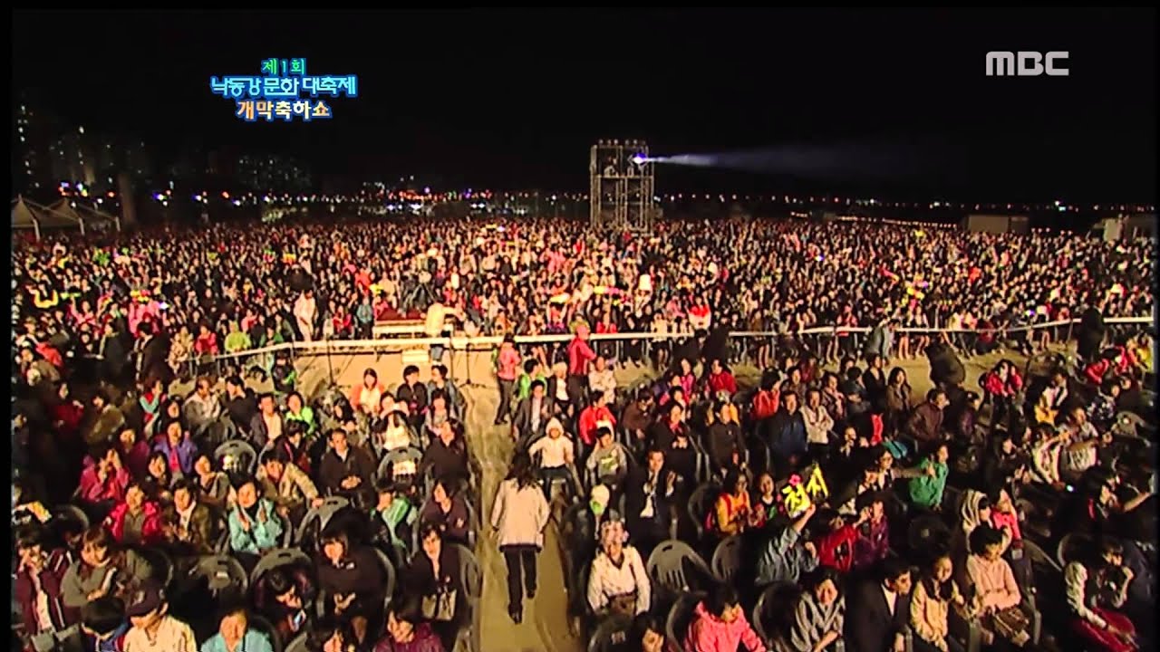 111009 Teen Top-Don't Put Perfume +Supa Luv @MBC Culture Festival