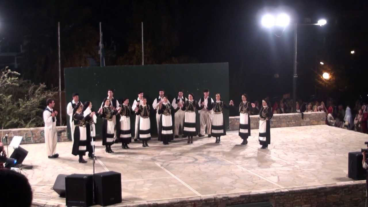Φράσια