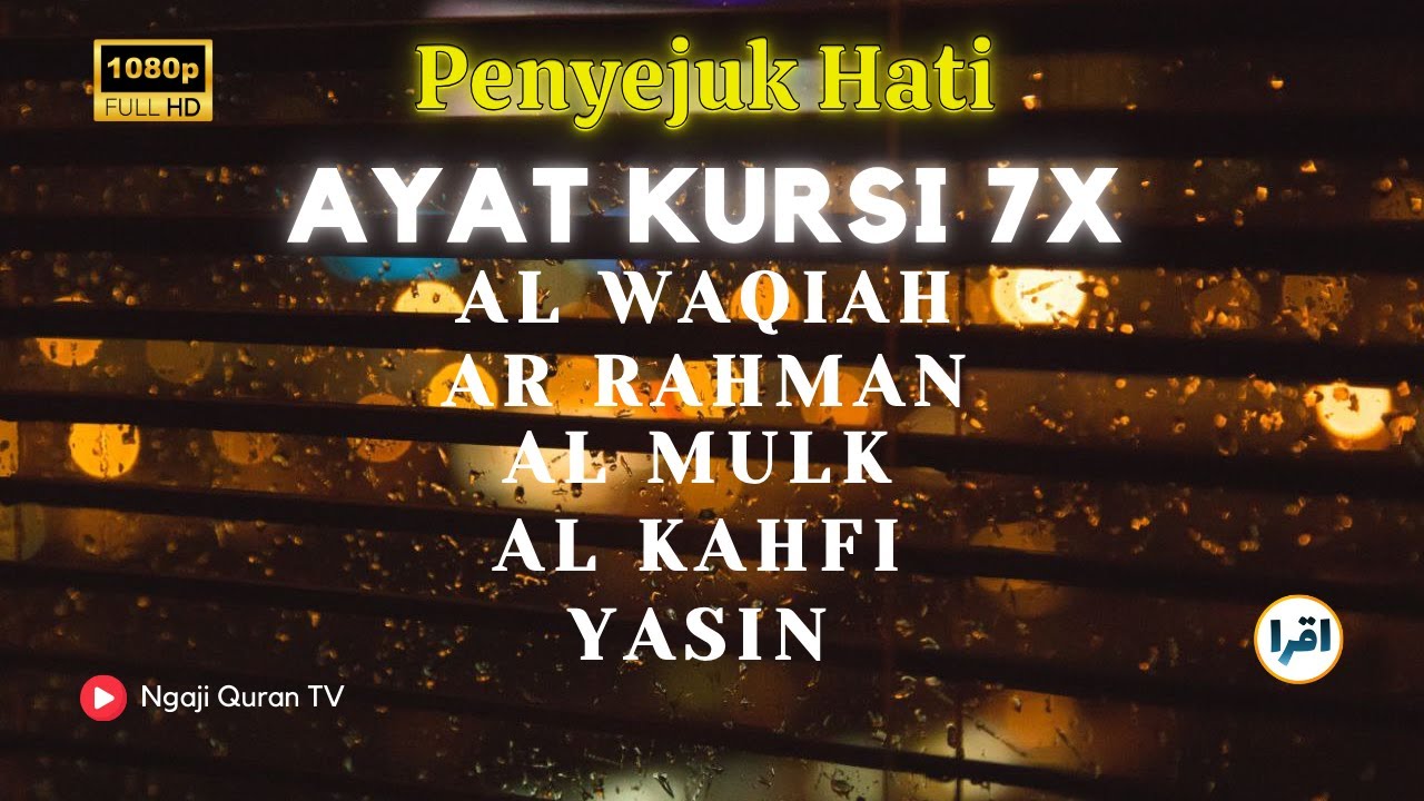 Ayat Kursi 7x, Surah Yasin,Ar Rahman,AlWaqiah,AlMulk,AlKahfi,Falaq,AnNas,Al ikhlas | Muhammad Hijazi