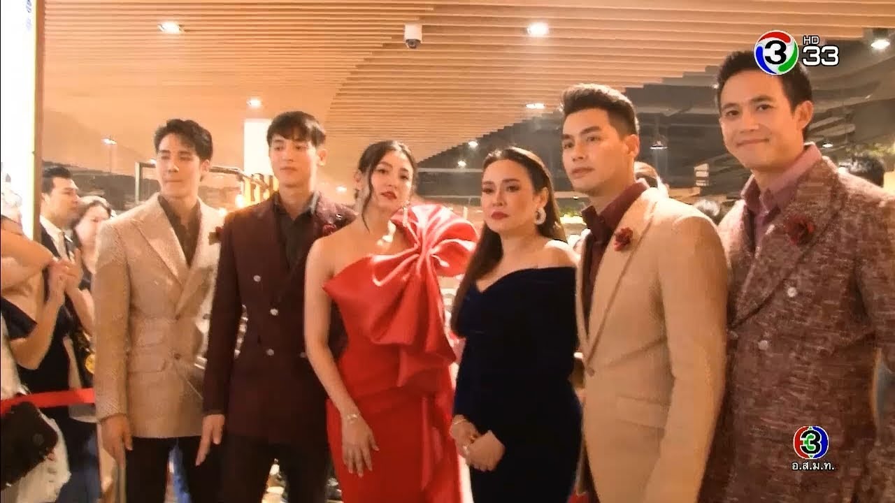 ตะลุยกองถ่าย | เปิดวิกบิ๊ก 3 ติดมันส์ 2019, ตะลุย อุ๊ยเมาท์ | 01-03-62 | Ch3Thailand