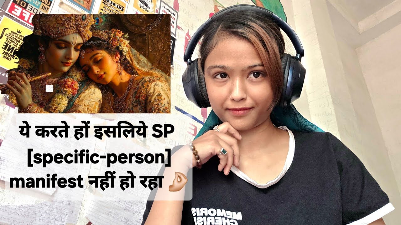 इस 4 गलतियों के कारण SP manifest nahi ho raha 🤌🏼🥴🥲