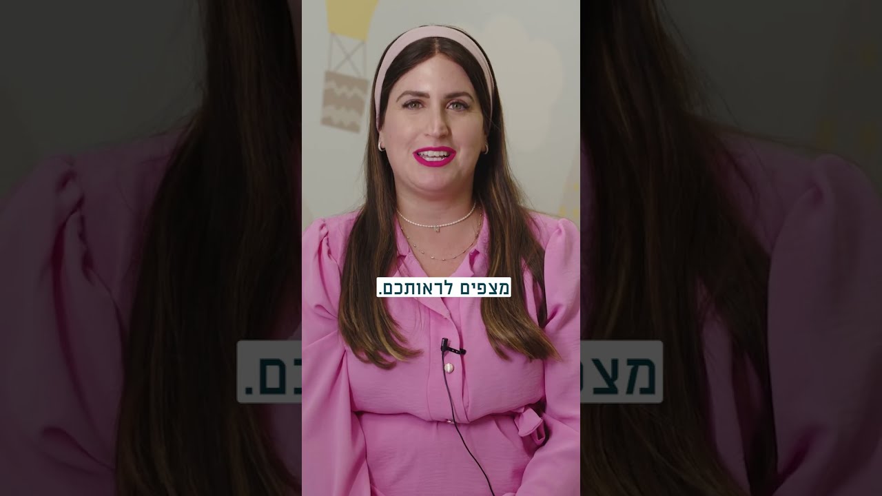 דיזינגוף