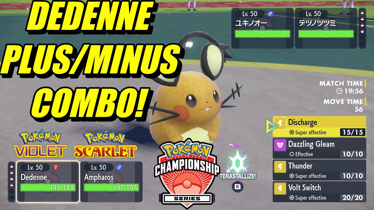 Dedenne & Ampharos Plus/Minus Combo! | Mono Electric | Pokemon Scarlet/Violet VGC 2023 | Series 2