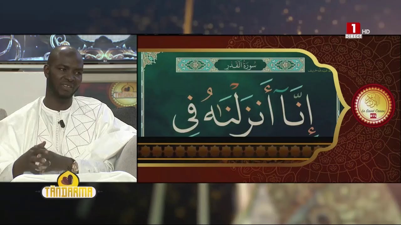 Les secrets de la Sourate 