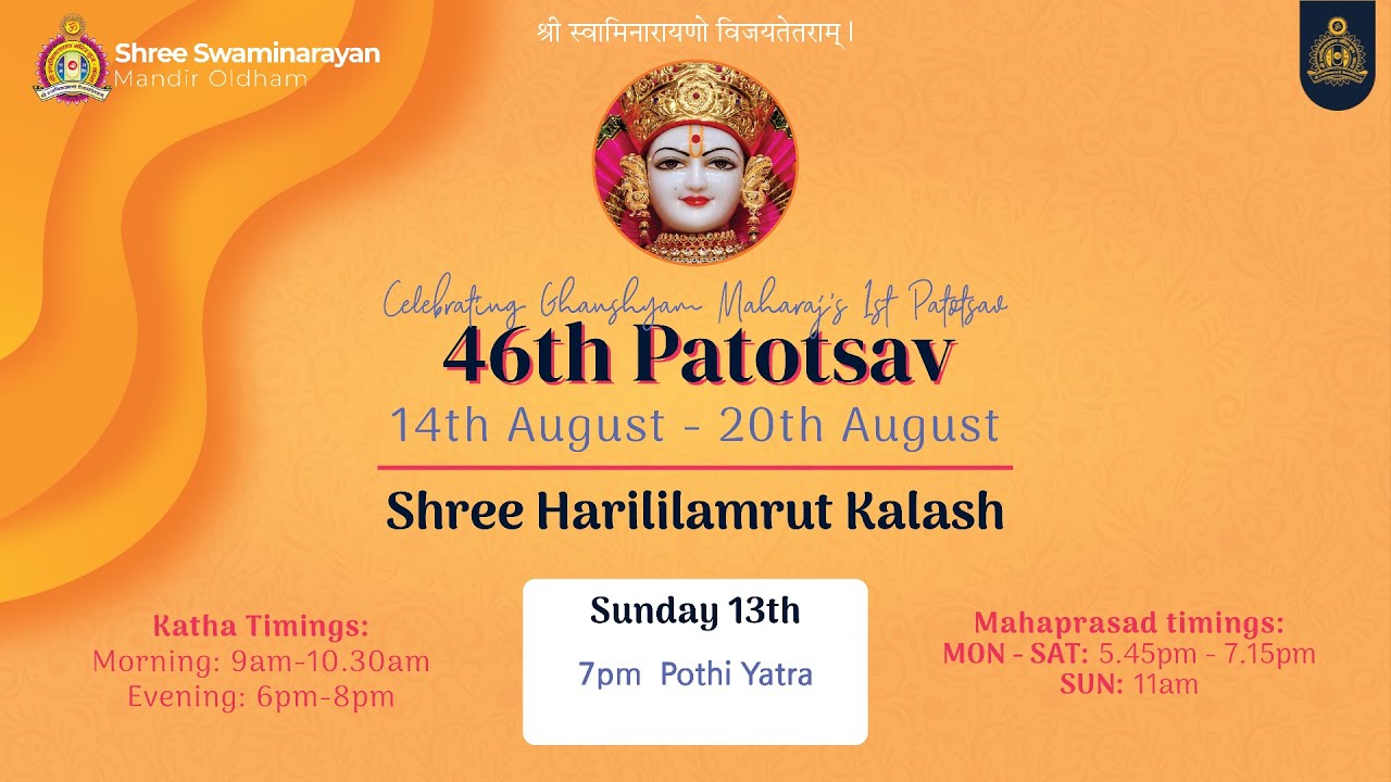 SSMO Patosav - Pothi Yatra