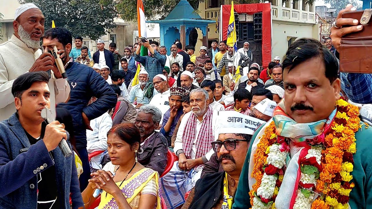 संजय सिंह जी का भाषण 😱 लोहता वाराणसी में बहोत ही जबरदस्त आम आदमी पार्टी 