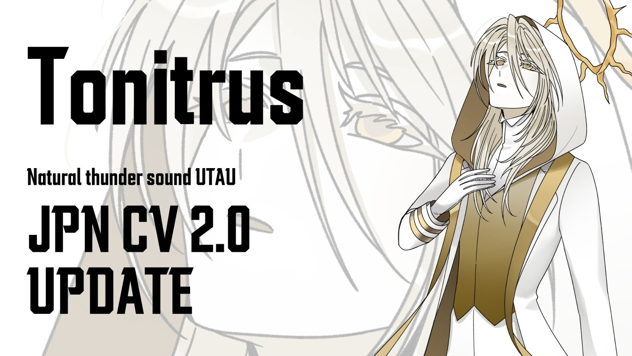 [Tonitrus] 死んでしまったのだろうか - Guiano [UTAU COVER]