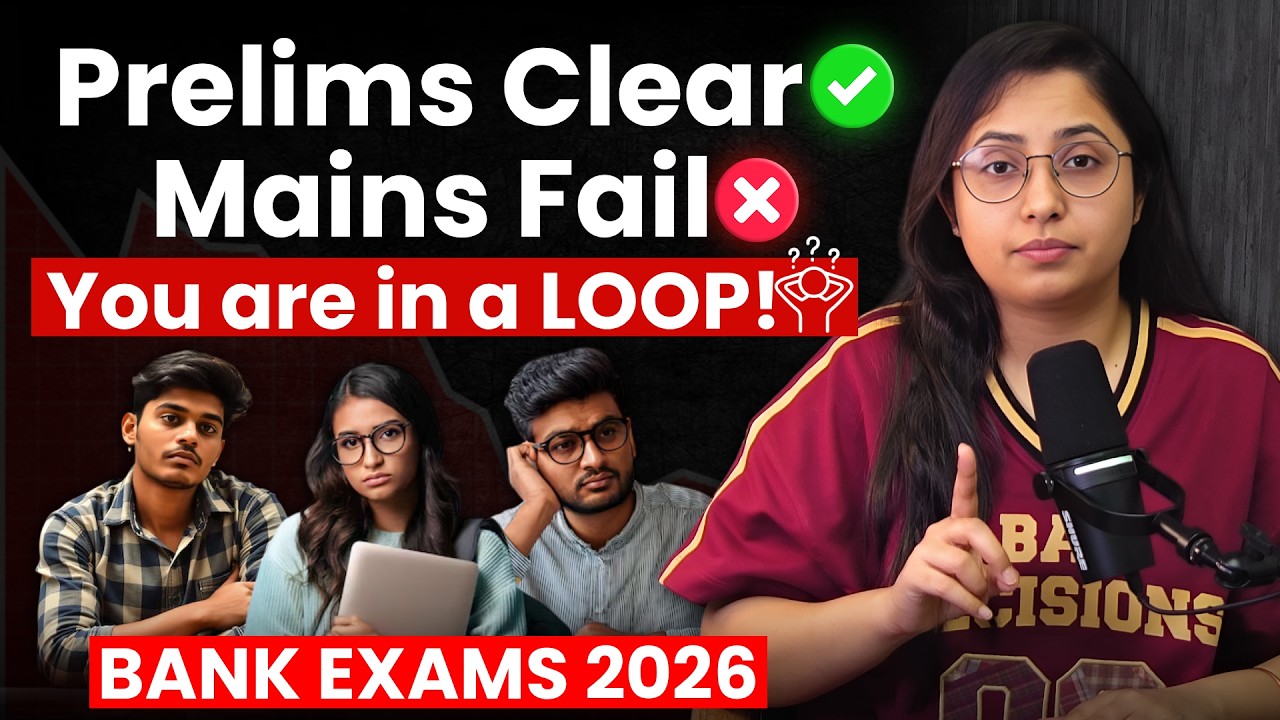 Why You Always Clear Prelims BUT NEVER MAINS? 💯( 5 STRATEGIES to Follow for Bank Exams)