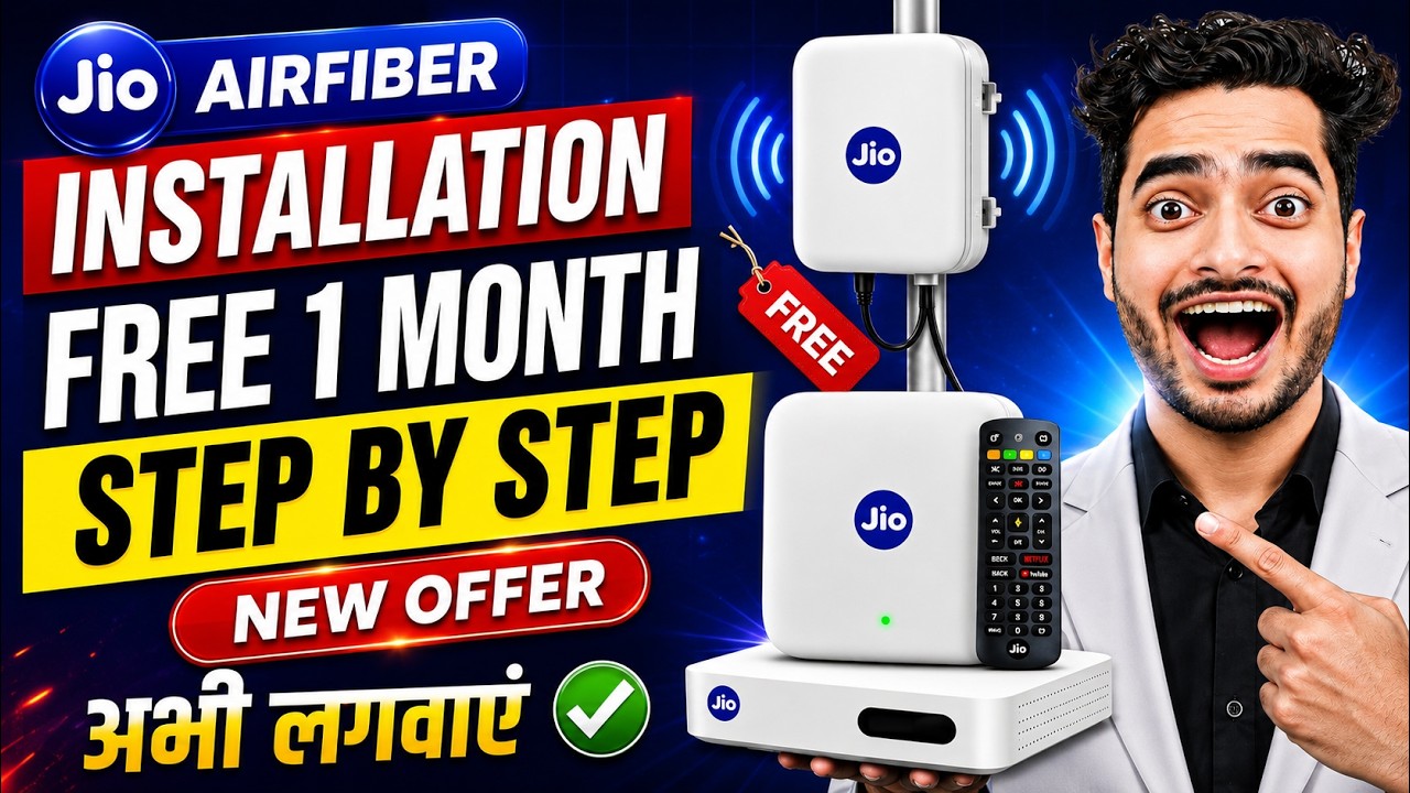Jio AirFiber Kaise Lagwaye 2026 | How to Get Jio Air Fiber FREE | Jio Airfiber 60 Days FREE ?