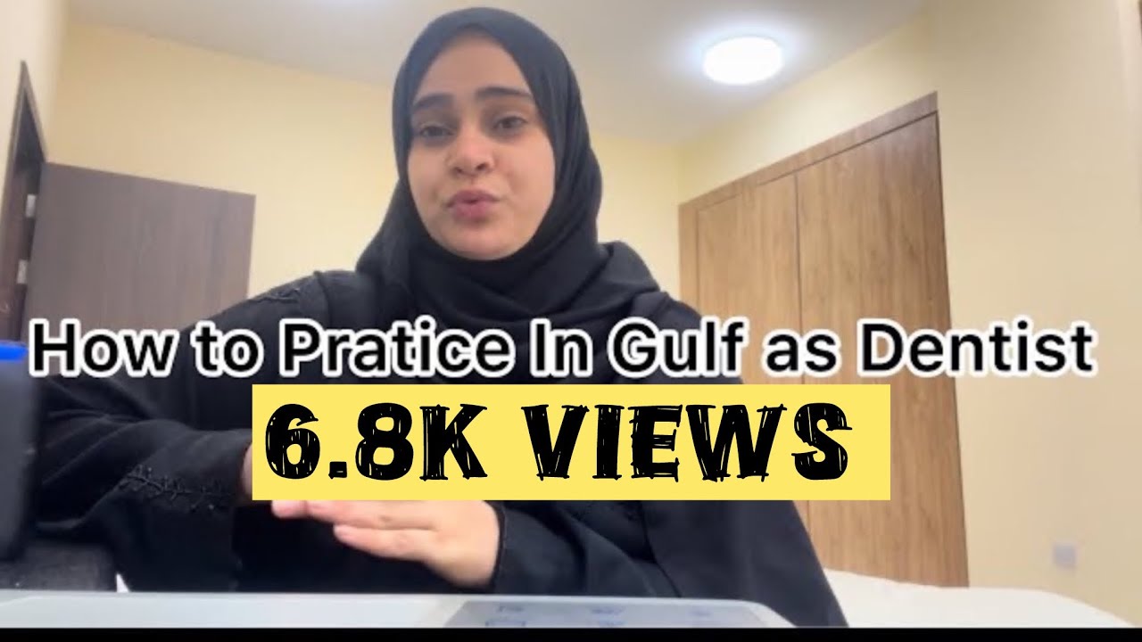 How to Practice as Dentist in Gulf🇶🇦 Dataflow| Prometric Exam QCHP| License Application