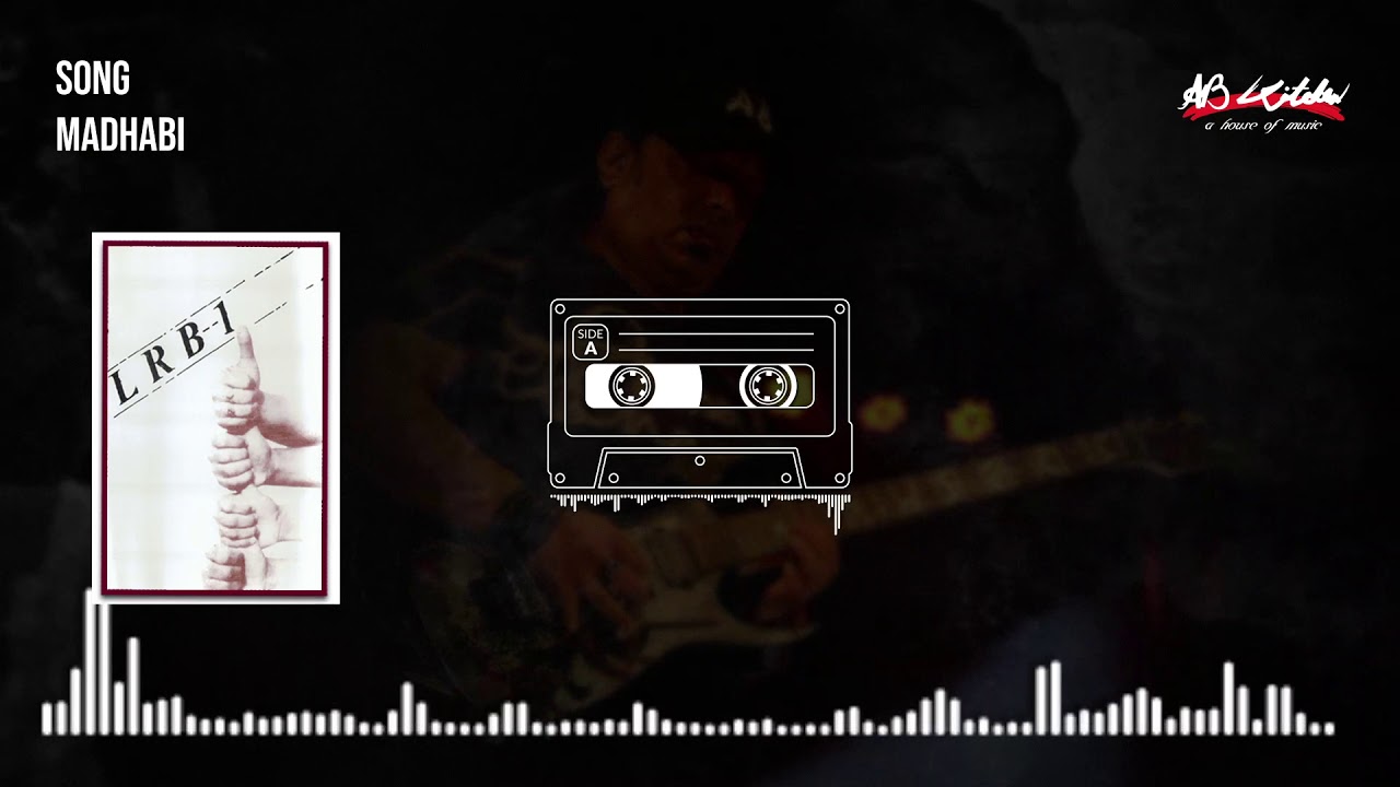 Madhabi | মাধবী | LRB | Audio Jukebox