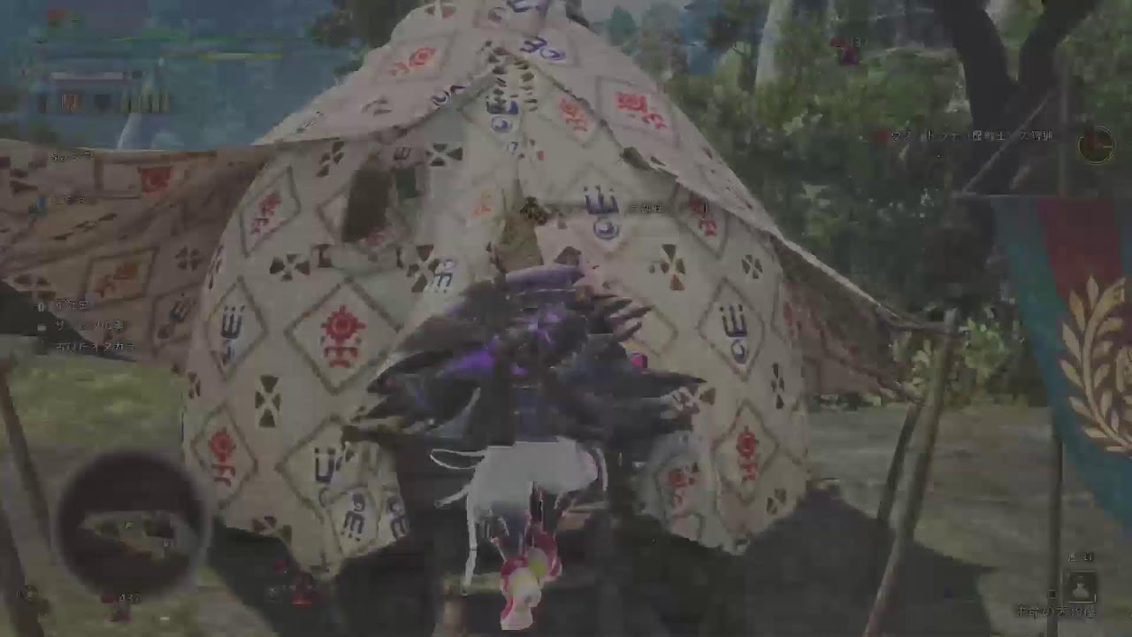 17時までワイルズ