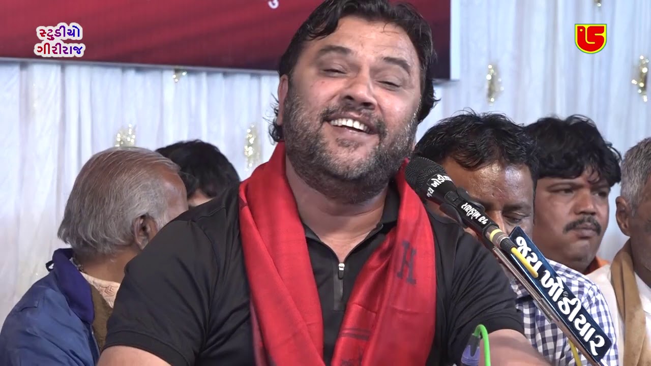 11-Bhai Bij 2020 -Torniya Santwani || Kirtidan Gadhvi || Alakh Ke Amal Par