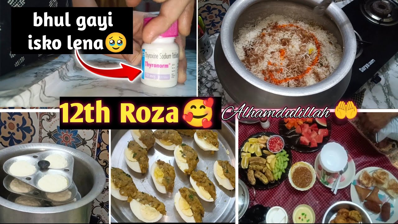 Mujhse Badi Galti Ho Gayi 😢 10 Din Medicine Miss! | Ramzan Vlog