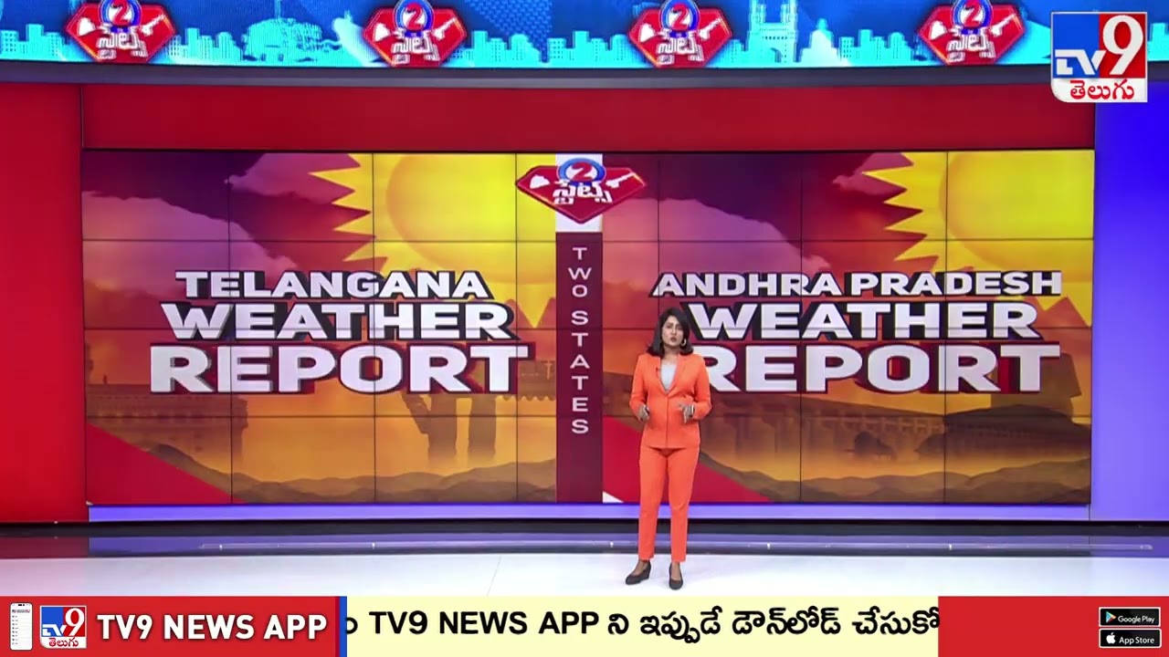 Weather Updates In Telangana & AP | 05-06-2026 | 2 States - TV9