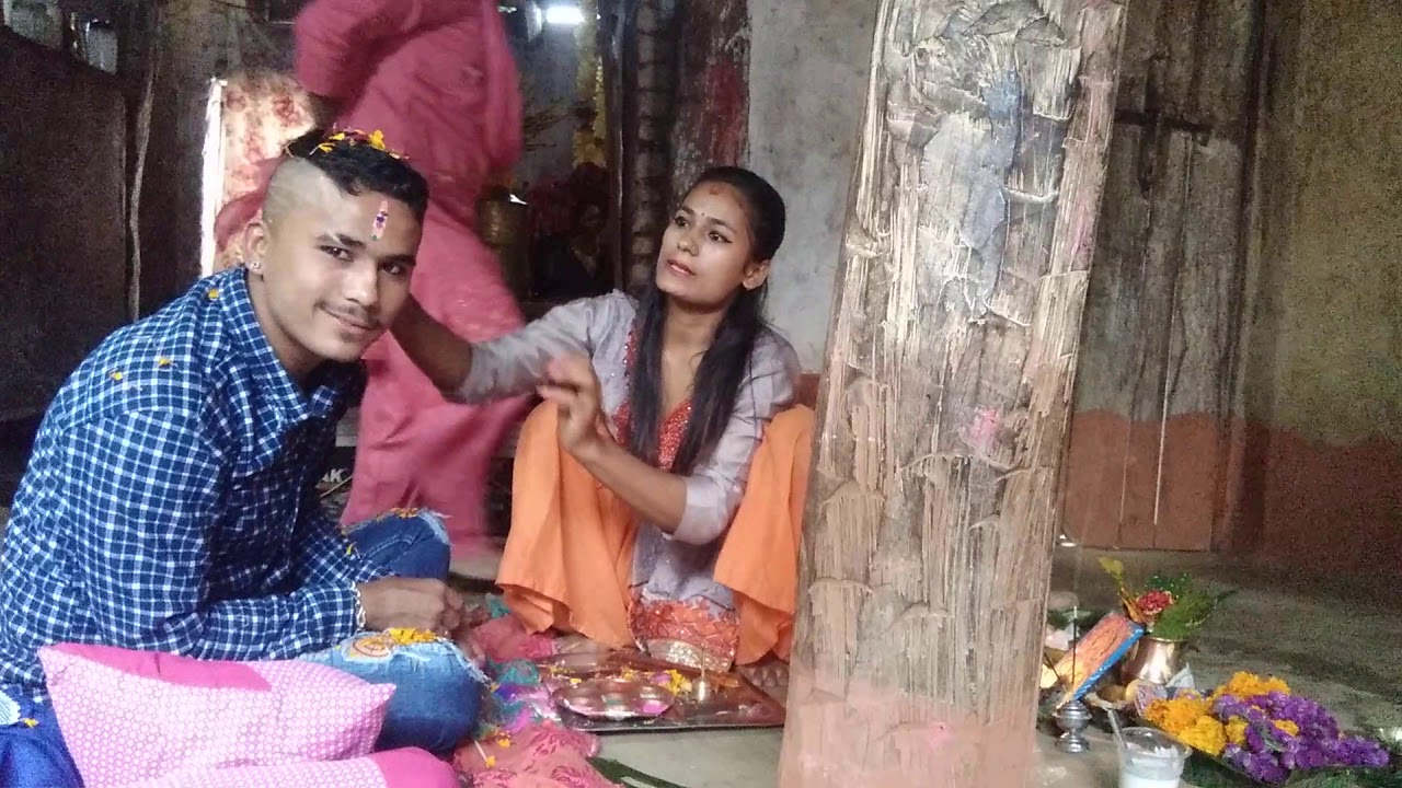 भाईटिका 2077