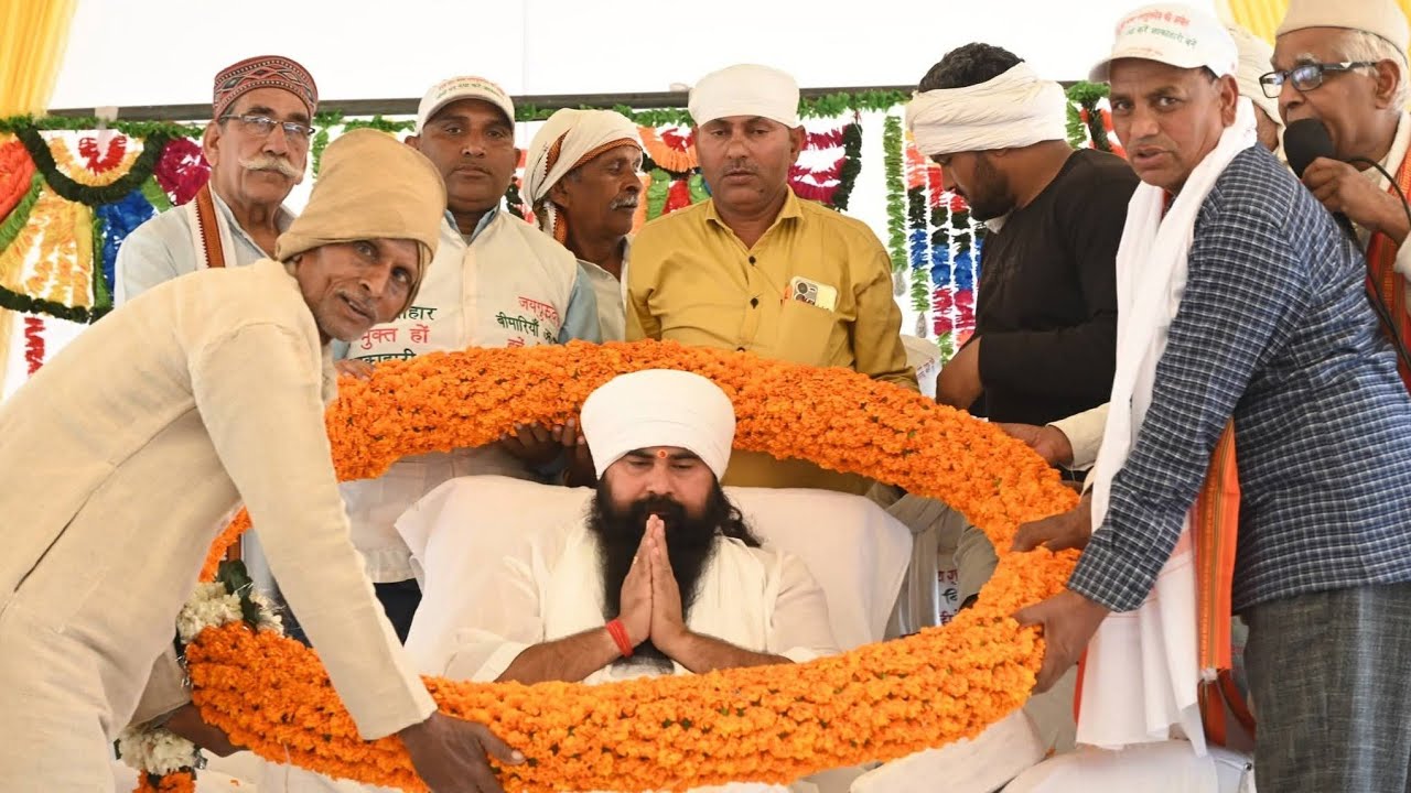 जयगुरुदेव  14फरवरी  2026 #कार्यक्रम, ब्लाक #जमानिया, 4 जिला; #गाजीपुर  #जयगुरुदेव #pankajmaharaj