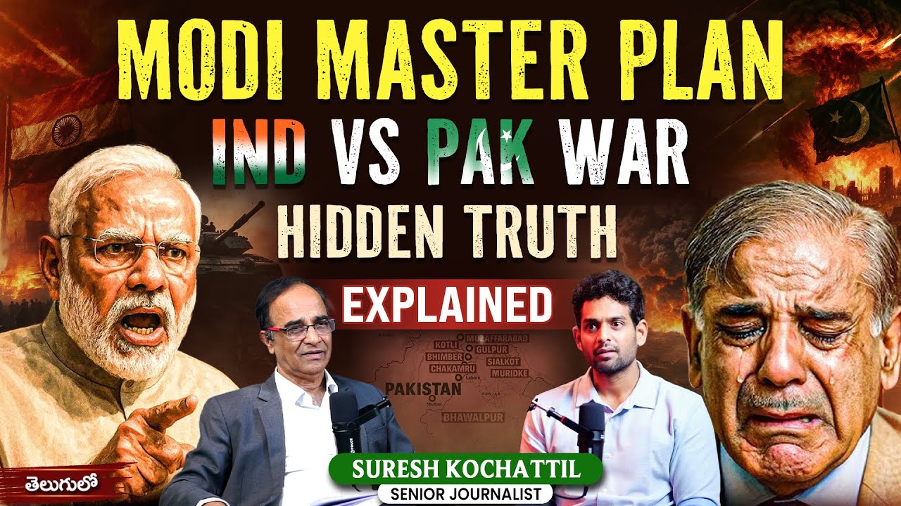 🚨Hidden Truth Behind India - Pakistan War | Modi's Master Plan | Suresh Kochattil | Sudheer Talks