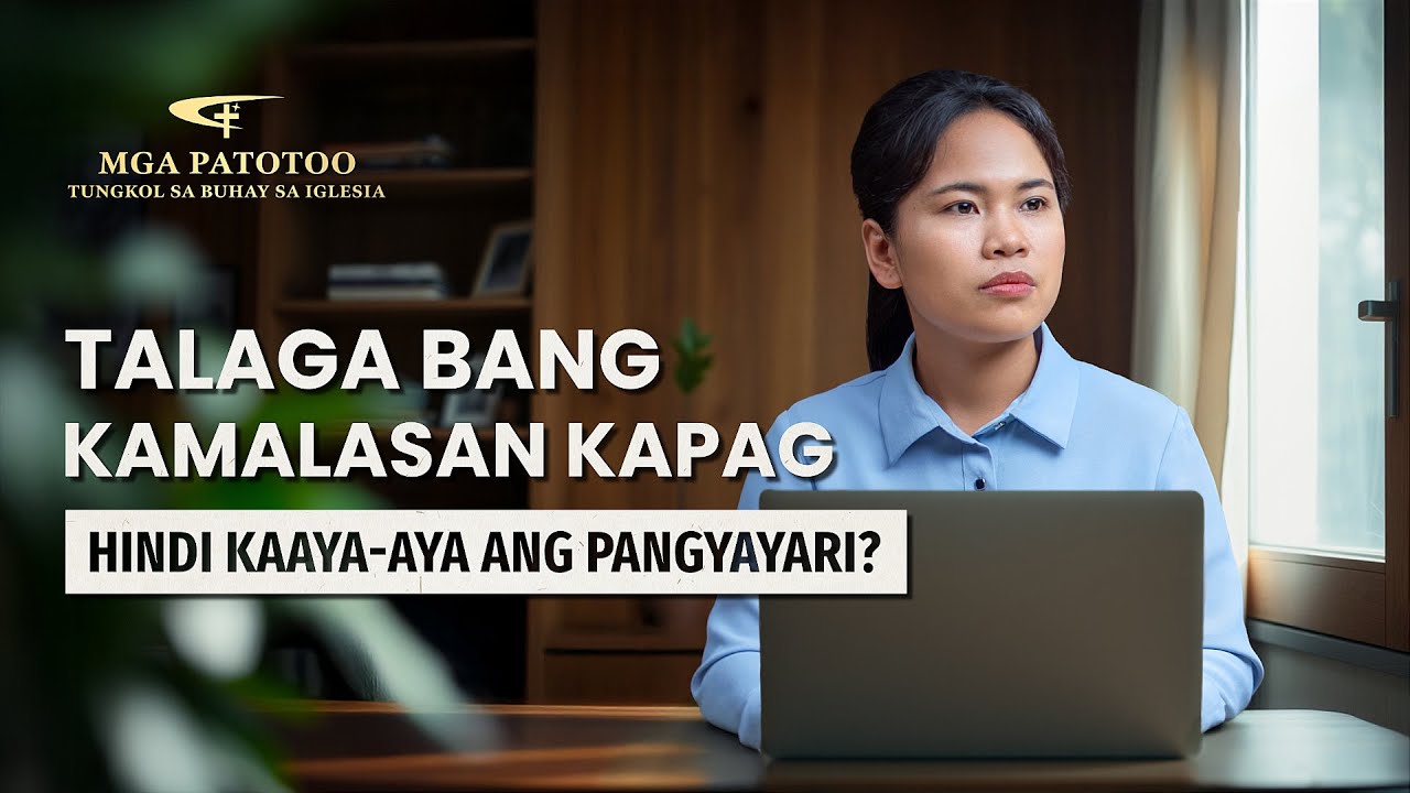 Tagalog Testimony Video | 