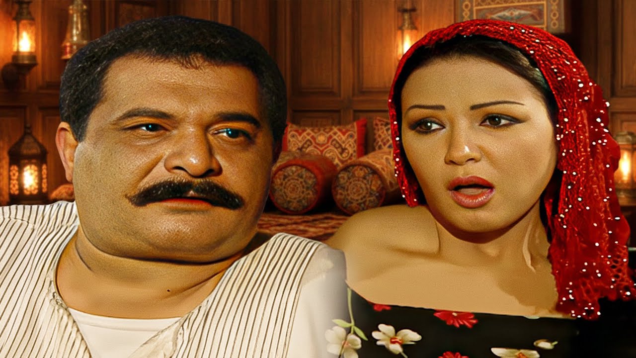 عبد العال باع سكينة لجل خاطر أمه #مسلسل ريا وسكينة #سمية الخشاب #عبلة كامل 🔥🔥