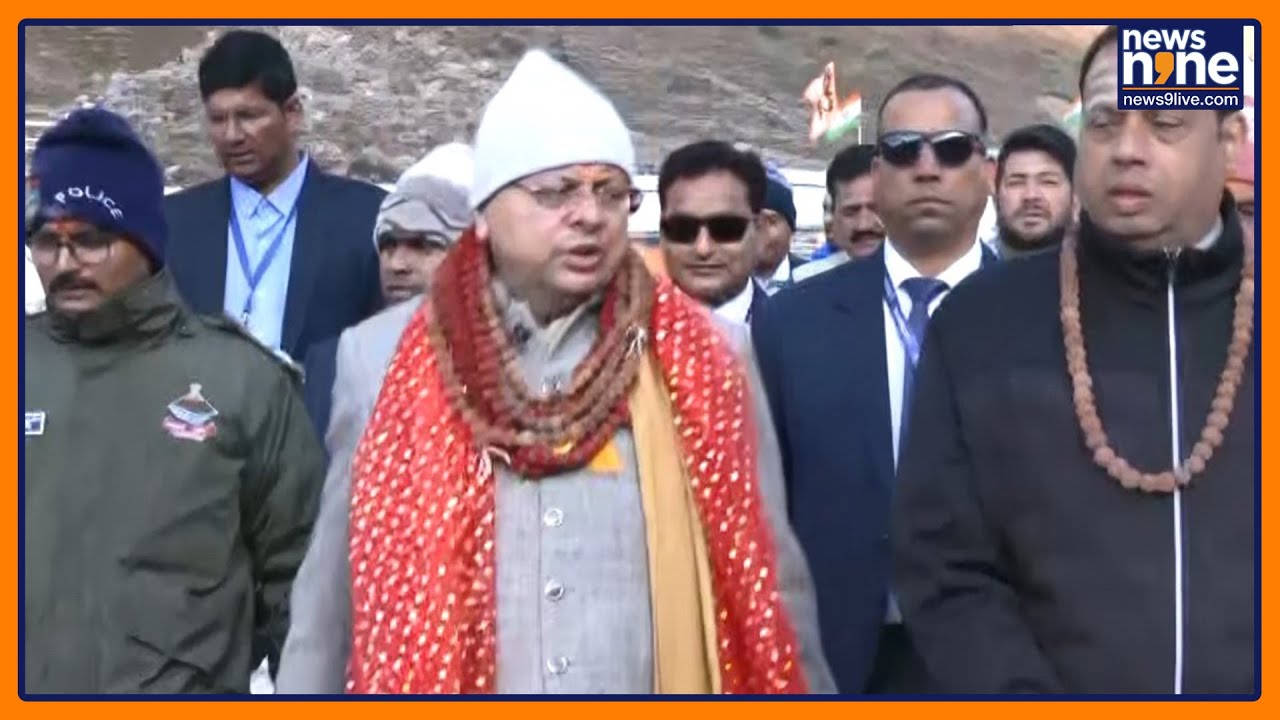 Uttarakhand CM Pushkar Singh Dhami Visits Kedarnath Temple to Seek Blessings | News9