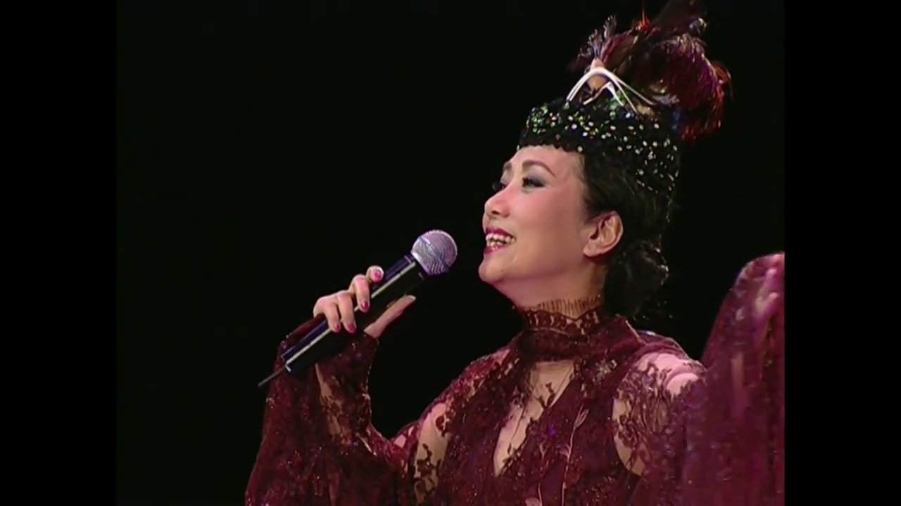 汪明荃 - 明星(當你見到天上星星) (高清音) (金曲情牽半世紀演唱會)