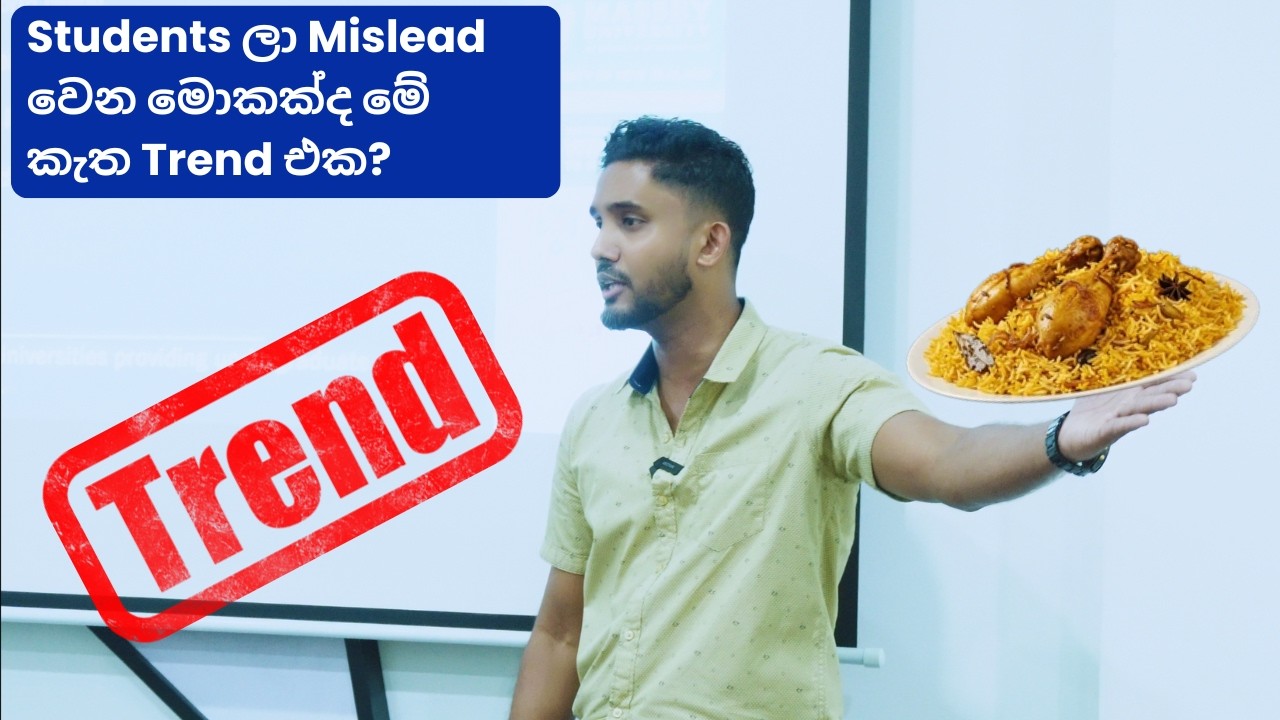 New Zealand Student Visa | Students ලා Mislead වෙන මොකක්ද මේ කැත Trend එක?
