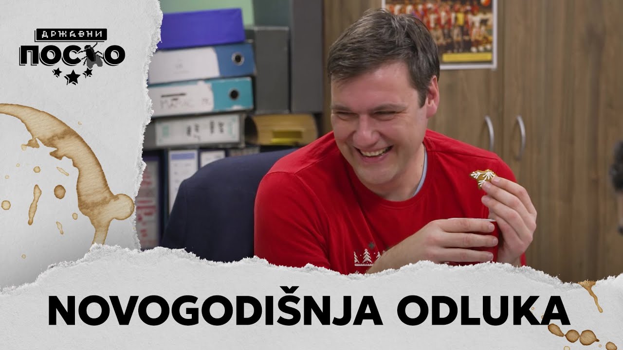 DRŽAVNI POSAO [HQ] - Ep.2483: Novogodi&scaron;nja odluka (07.01.2026.)
