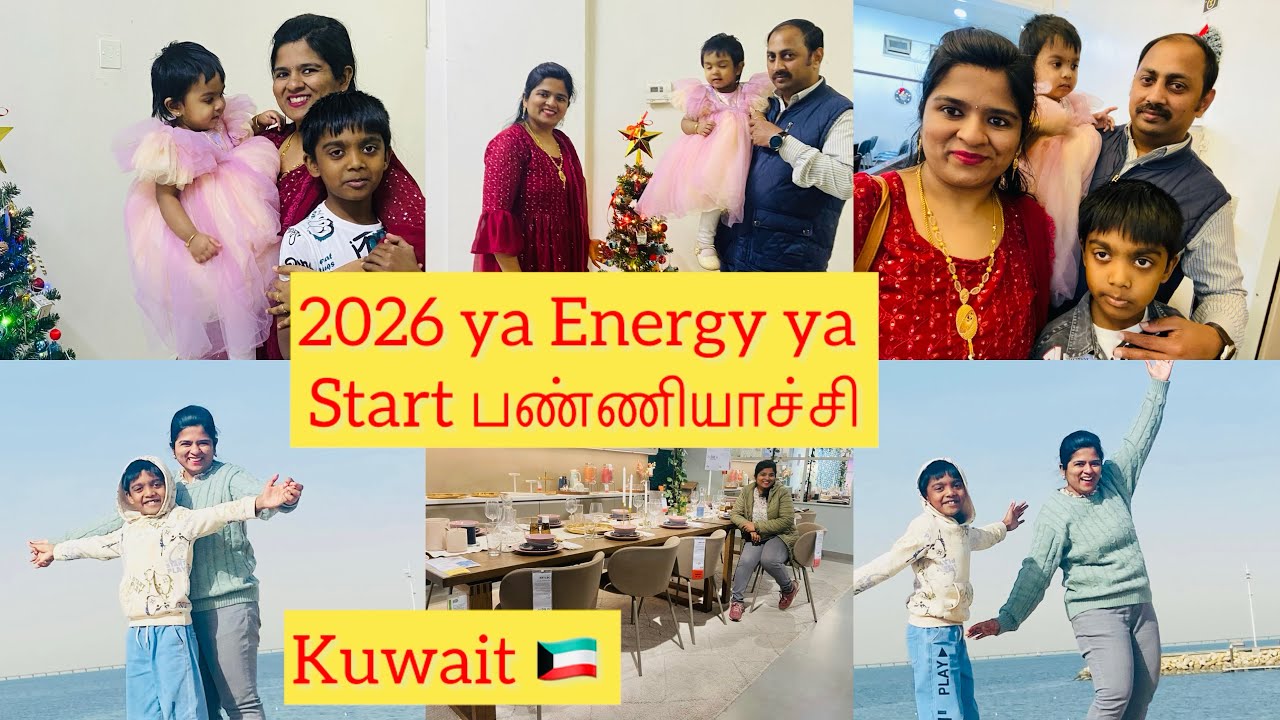 How We Spent New Year Day in Kuwait 🇰🇼 | City, IKEA & Church