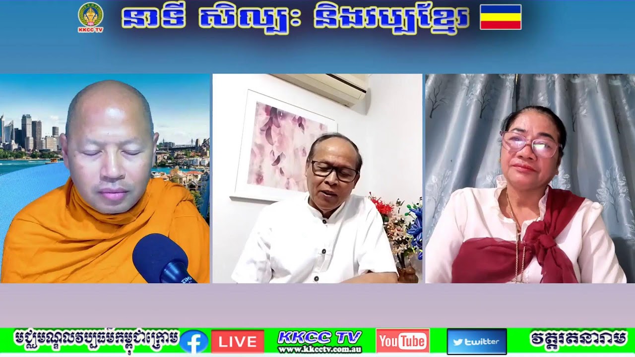 ពាក្យកាព្យប្រដៅជនប្រុសស្រី បទពាក្រ៧ និពន្ធដោយ កវីក្រមង៉ុយ។