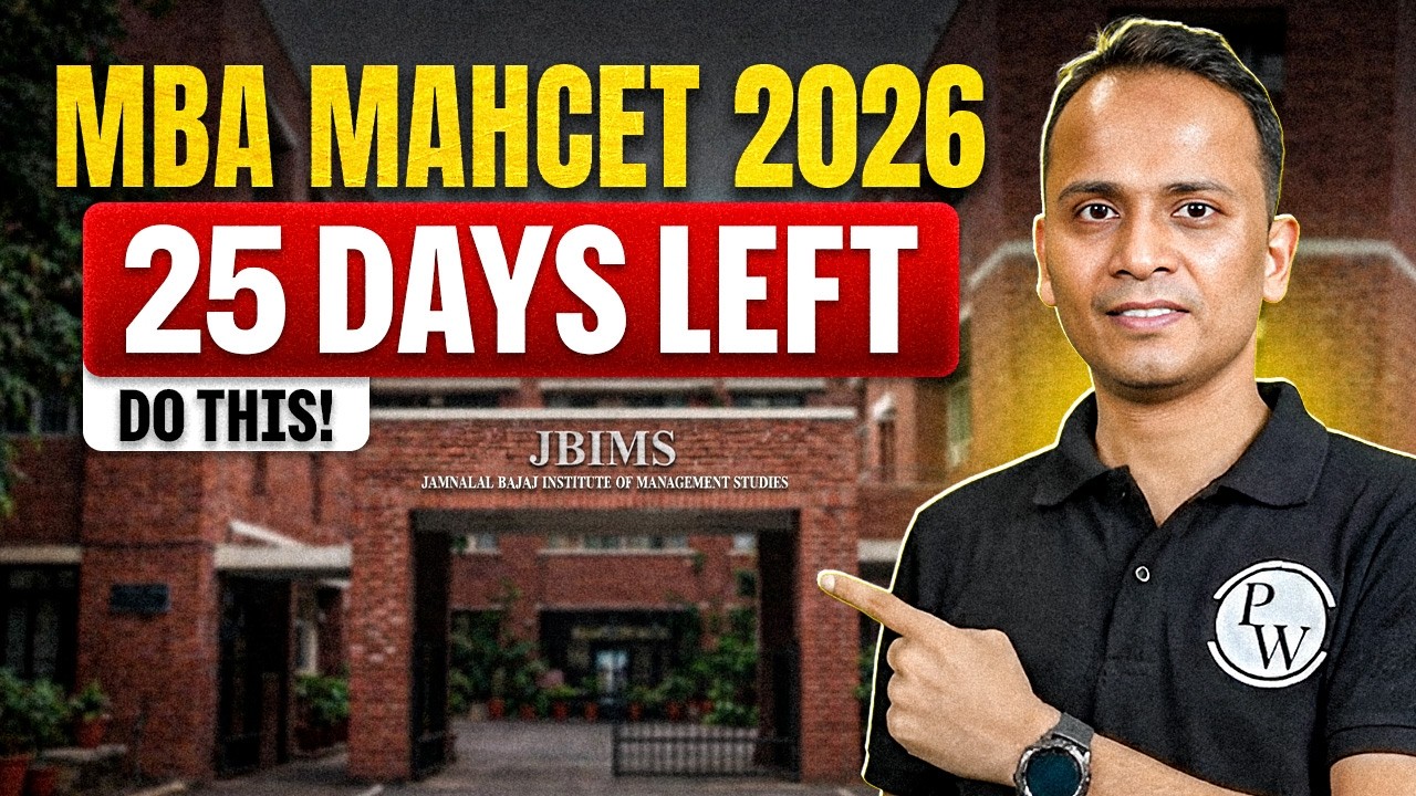 MBA MAHCET 2026: Last 25 Days Study Plan | Score 150+ Easily