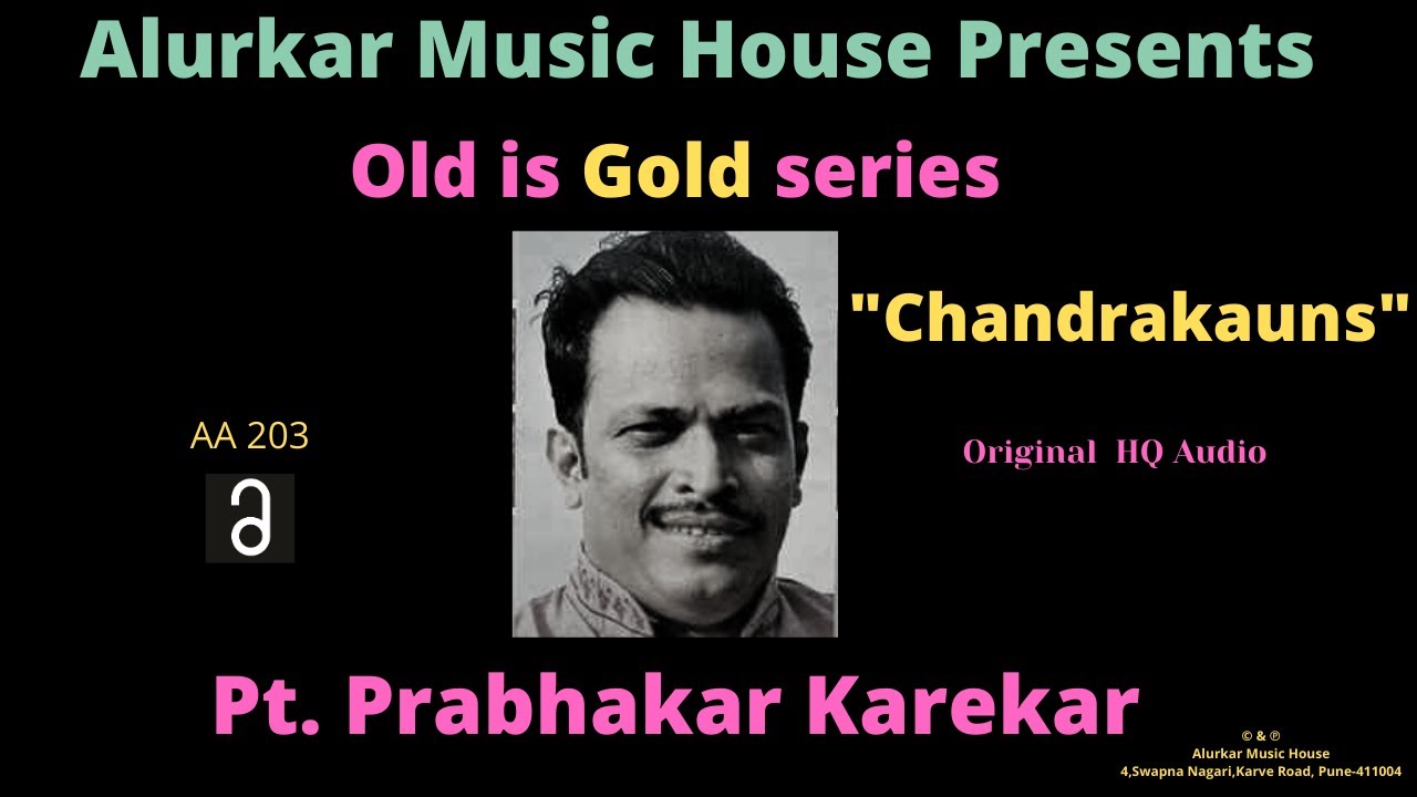 Pt. Prabhakar Karekar |
