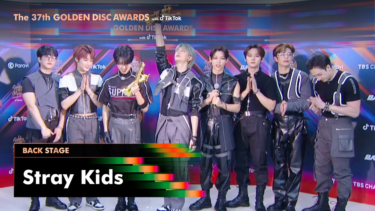[제37회 골든디스크 백스테이지] Stray Kids (스트레이 키즈)