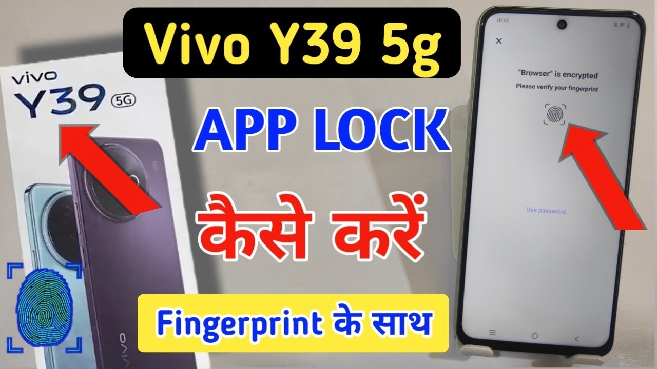 Vivo y39 5g fingerprint app lock/Vivo y39 5g me app lock kaise kare/vivo apps lock setting