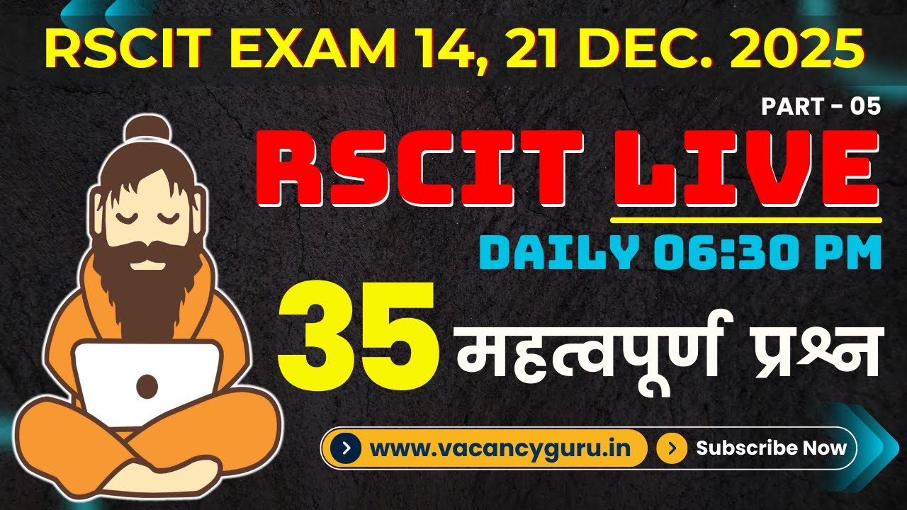 RSCIT Exam Important Questions 2025 RSCIT Live Class 05 RSCIT Computer Course RSCIT Exam 14 DEC 2025