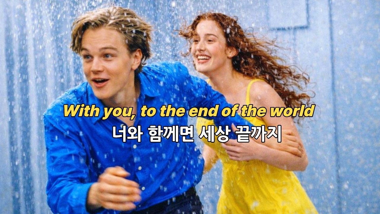 𝘱𝘭𝘢𝘺𝘭𝘪st🍭 화이트데이 고백을 부르는 달달그루브~🍬