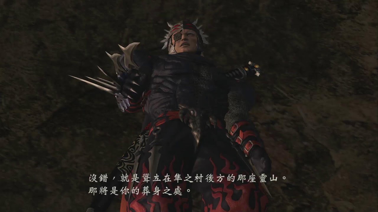 NINJA GAIDEN 2 (Chapter 10)