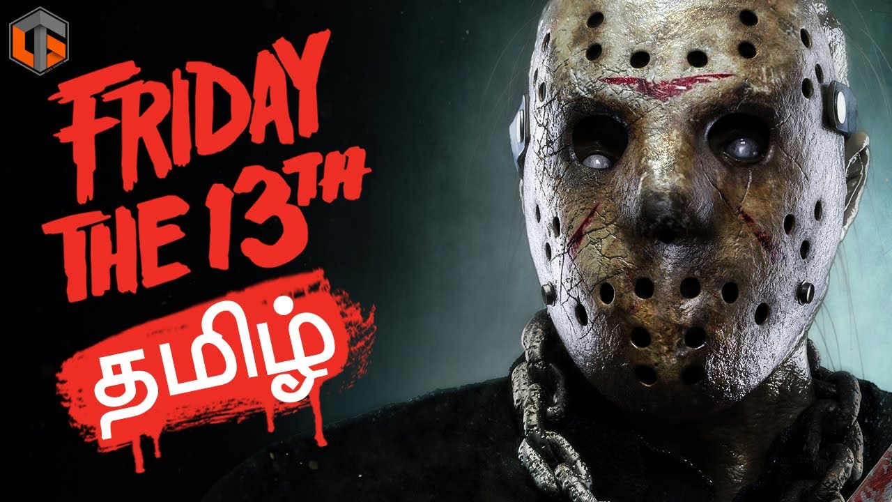 ஜேசன் Friday the 13th Tamil | Horror Multiplayer Live TamilGaming