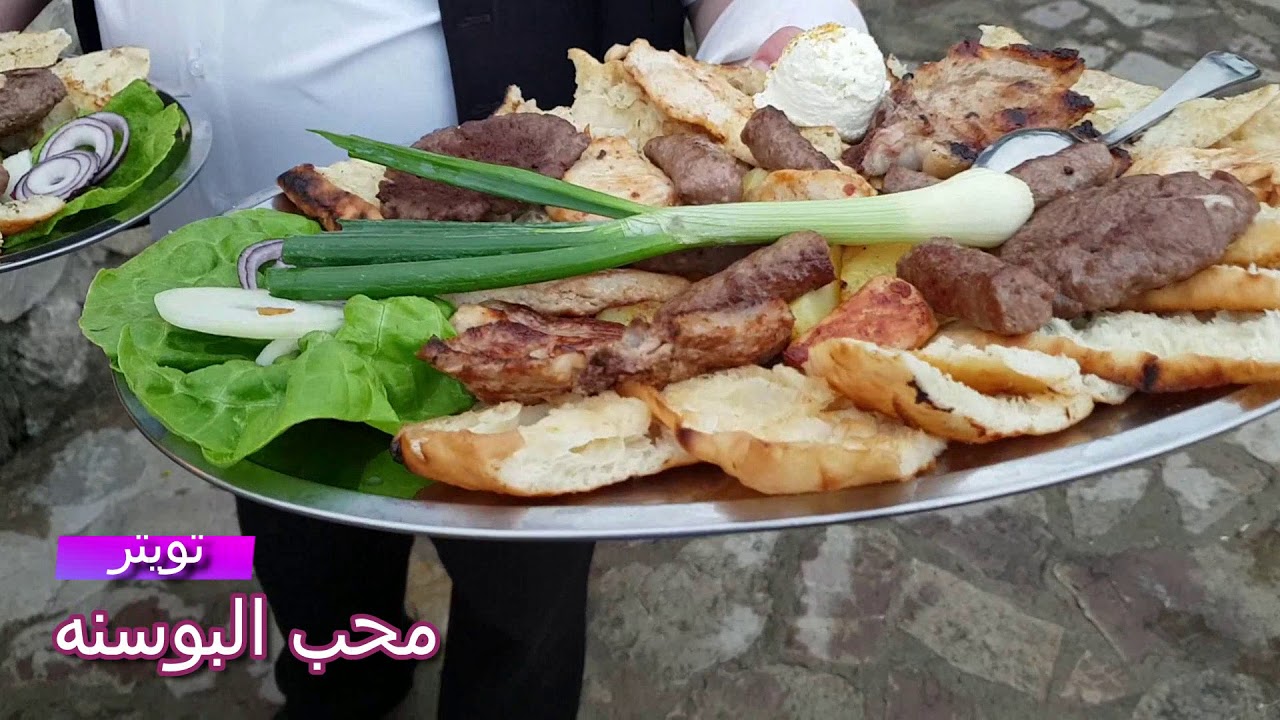 مطعم القارب في البوسنه في بيهاج، محب البوسنه ابو العنود
