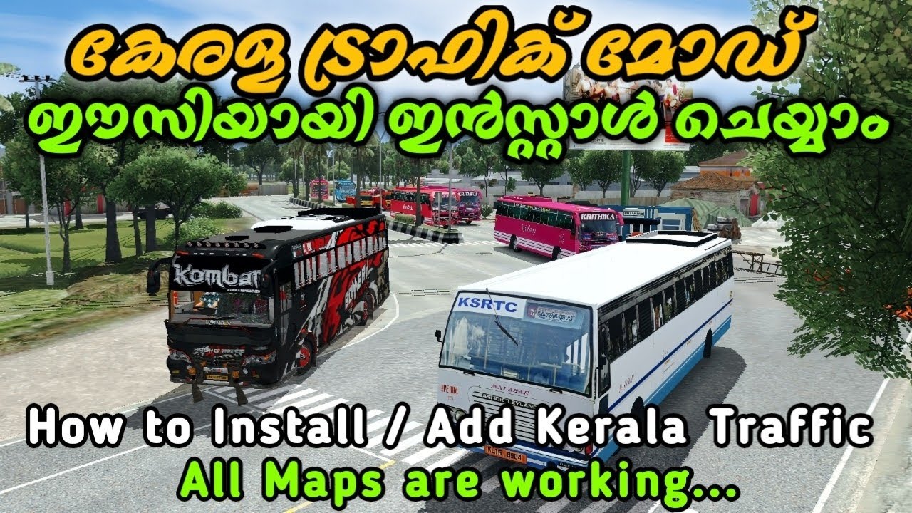 How to Install / Add Kerala Traffic Easily| കേരള ട്രാഫിക്  ഈസിയായി ആഡ് ചെയ്യാം 😍