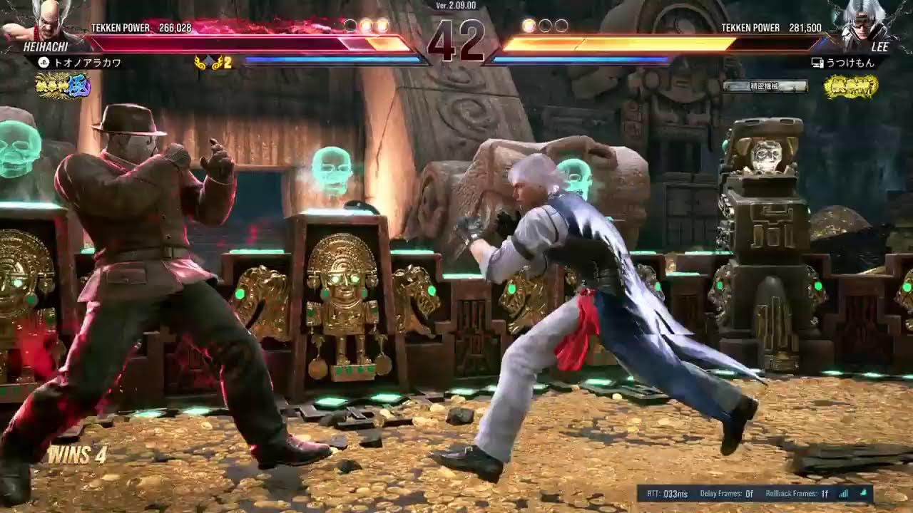 鉄拳８やりましょう
